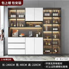 Large Modern Kitchen CabinetHutch Storage Sideboards Freestanding Kitchen Pantry with Glass Doors and Drawers